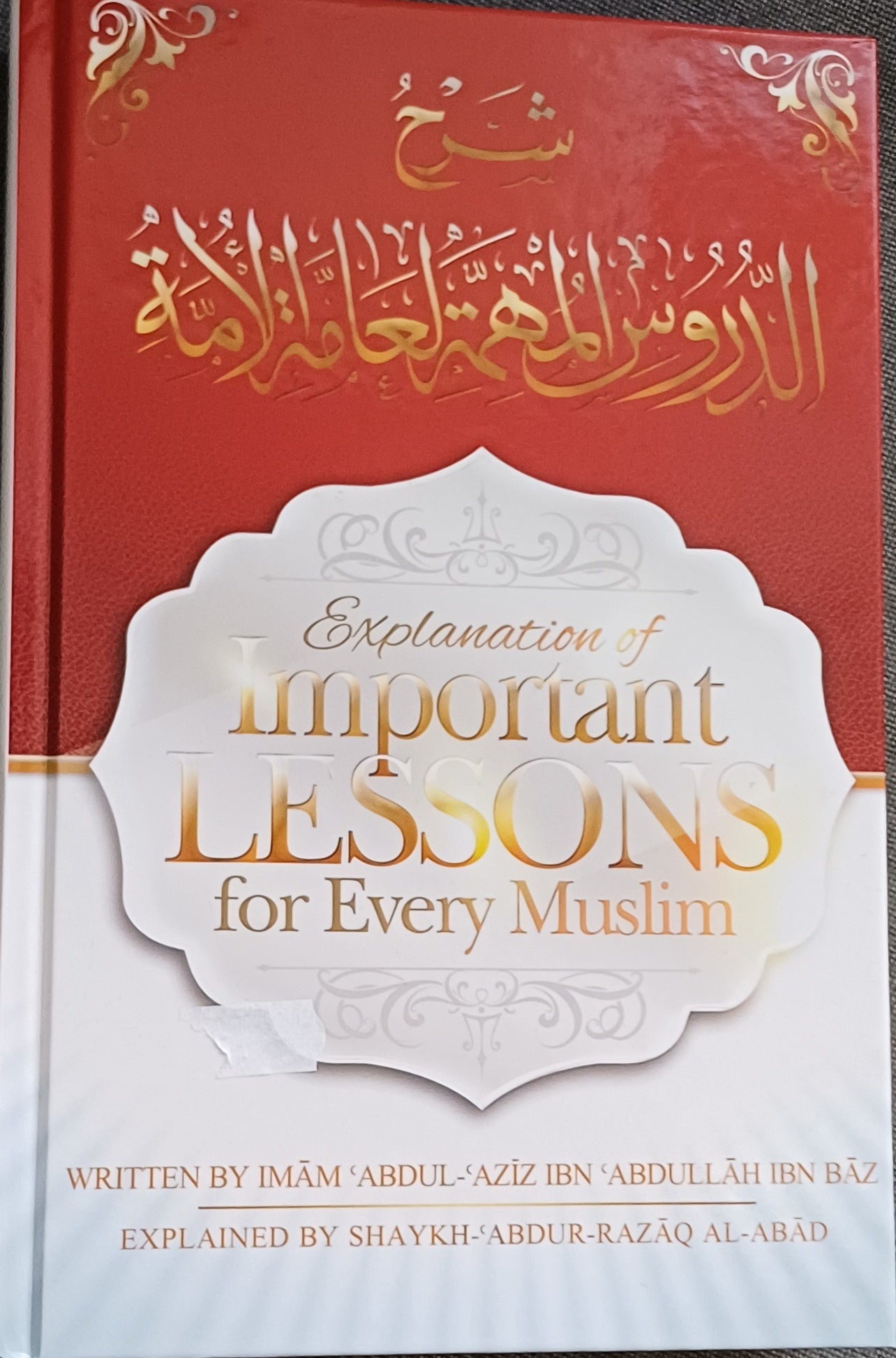 Explanation of Important Lessons for Every Muslim